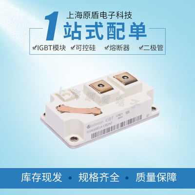 igbt为什么要反并联二极管