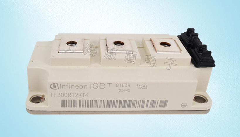 英飞凌igbt产品选型指导与含义解读