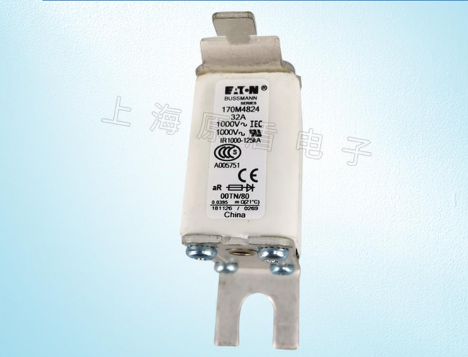 巴斯曼熔断器选型指导